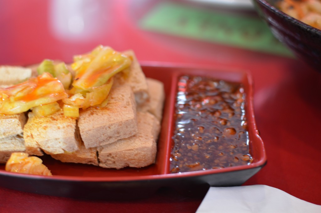 Stinky Tofu